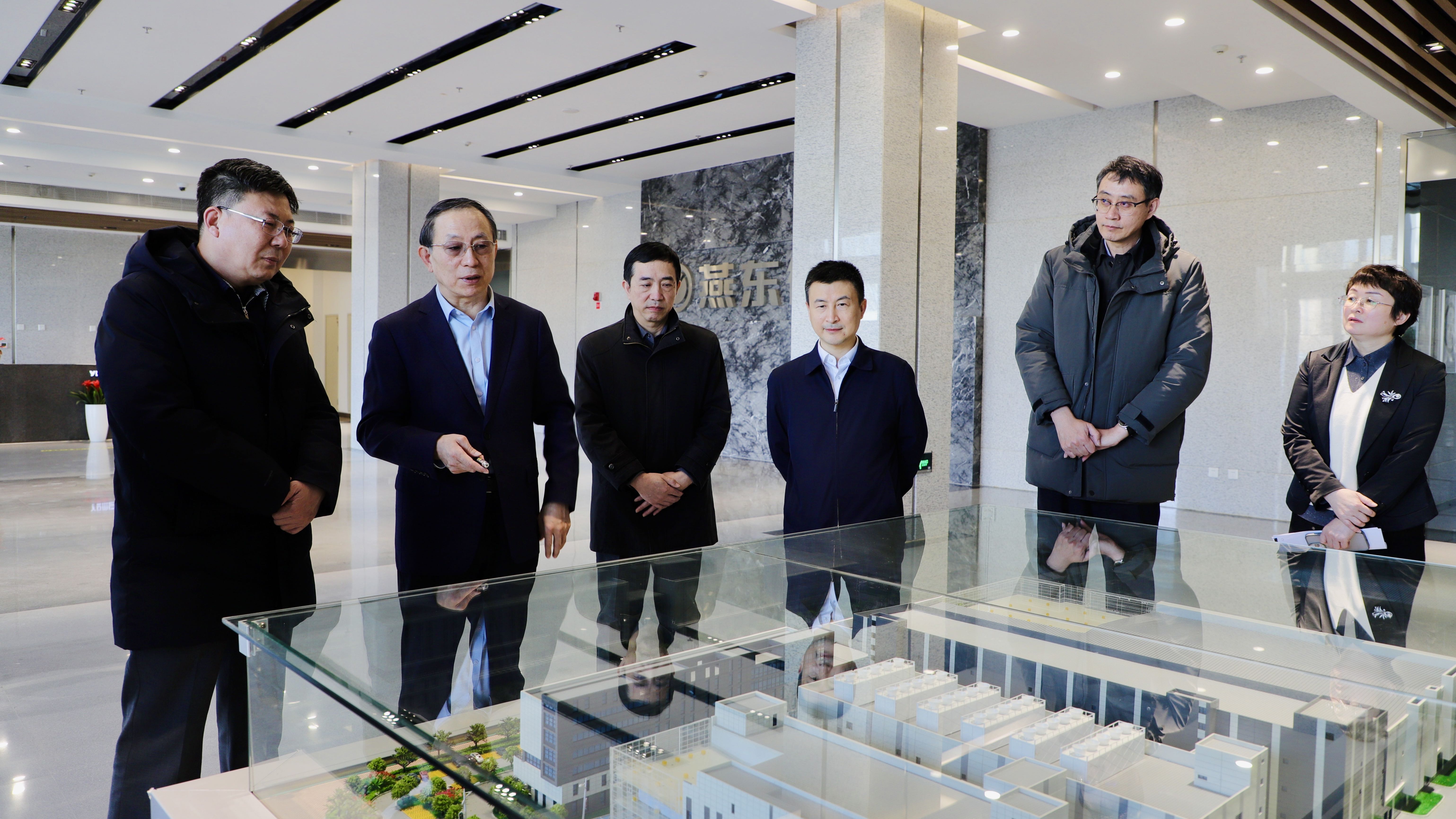 共建产教育人新模式，持续塑造发展新动能 ——北京市教委领导到jnh官网微调研指导校企合作工作