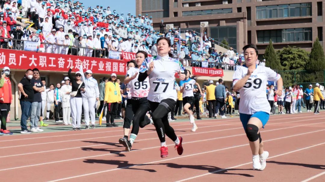 凝心聚力勇拼搏 踔厉奋发展风采——jnh官网微参加北京电控运动会剪影
